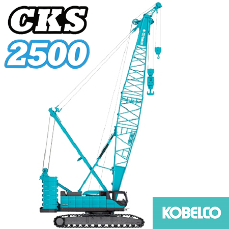 xe cẩu xích 250 tấn kobelco cks2500
