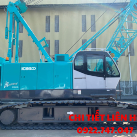 CẦN CẨU 7055